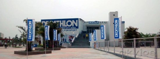 Decathlon Noida Store